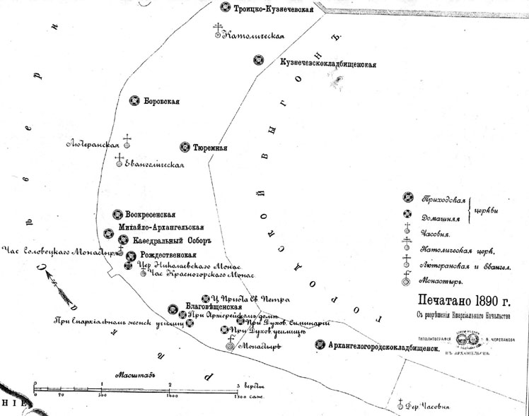 Карта Благочиния за 1890 г.