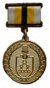 Медаль РГФ I степени