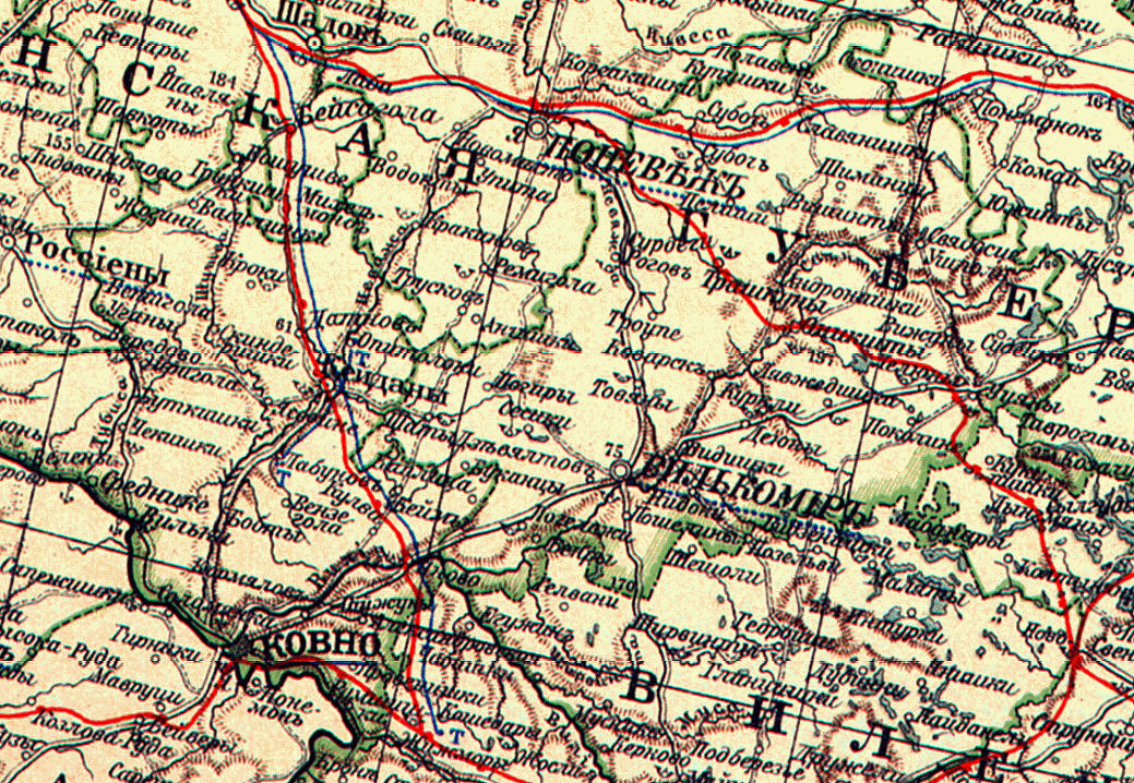 Ковенский и Вилькомирский уезды, 1903 год