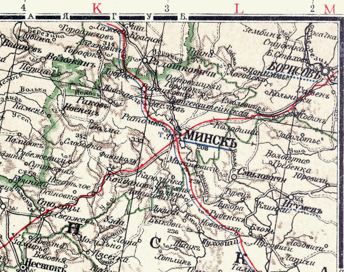 Минский уезд, 1903 год