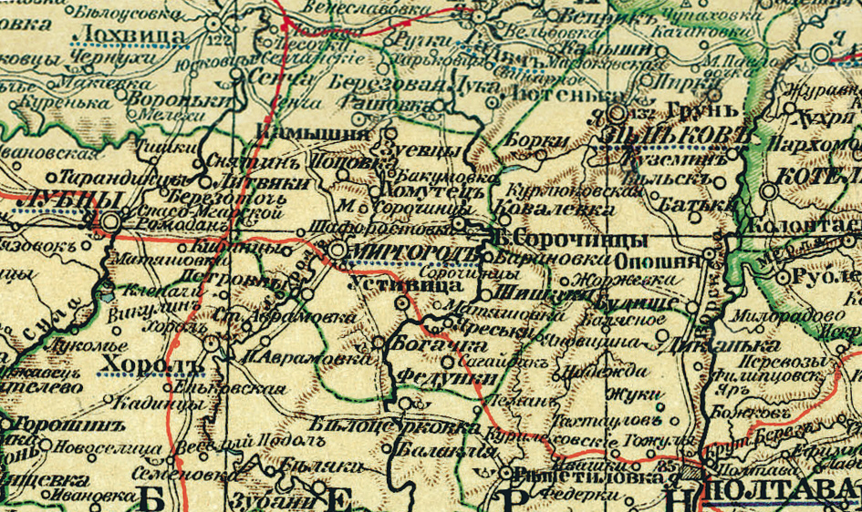Миргородскiй и Зеньковскiй уезды, 1903 годъ