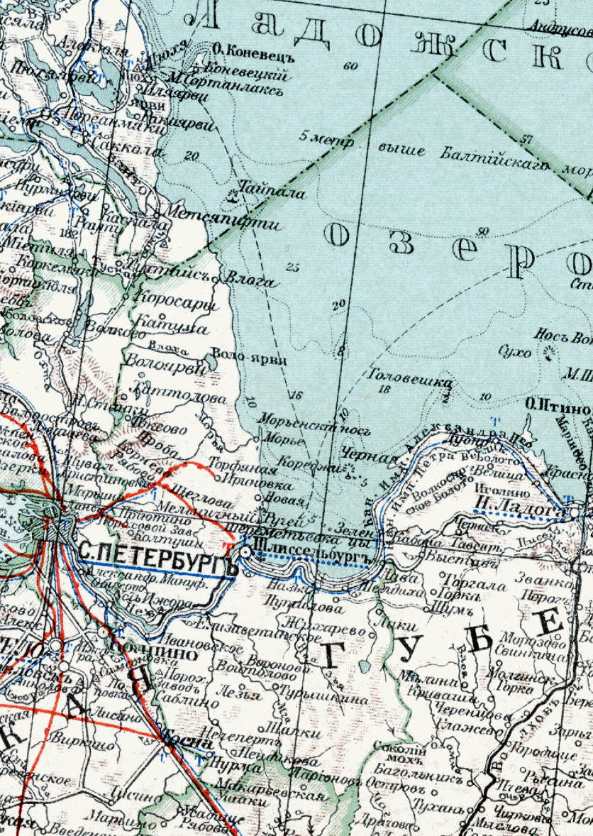 Шлиссельбургскiй уезд, 1903 год