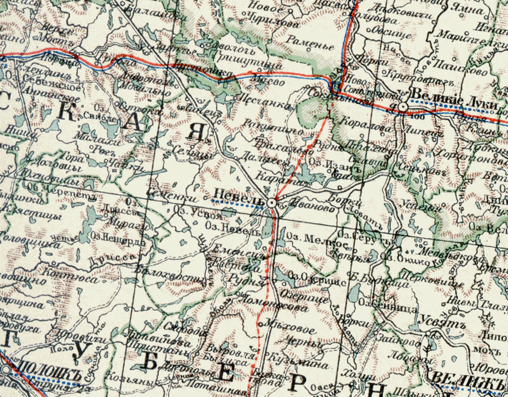 Невельскiй уезд, 1903 год