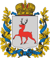 Герб Нижегородской губернии