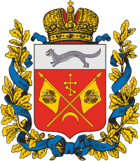 Герб Оренбургской губернии
