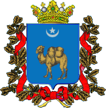 Герб Семипалатинской области